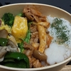 お弁当を作りました！(ポークチャップ)