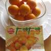 「野菜の勉強会」♪