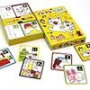 【4歳知育】カルタで遊んで学ぶ！論理的思考を作ろう