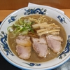 ライラックにつつまれた