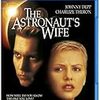 【映画】ノイズ【The Astronaut's Wife】