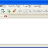 XSL でテキストボックスコンポーネント