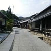 京都・洛西苔めぐり（７）　化野念仏寺。