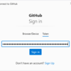 GitHubのプライベートリポジトリにGitクライアントでhttpsでアクセスする際に設定すること（Unity Package Managerでプライベートリポジトリ内のパッケージを取得したい）