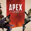 【Apex Legends】「オクタン」参戦　おすすめ？　使い方や詳細など！