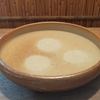 輝尚窯(キショウヨウ)佐藤輝尚　焼締めぼた餅鉢
