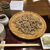 食べ物記録庫