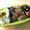 今日のお弁当