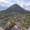北尾根縦走路から三上山（432m）・・・滋賀県野洲市