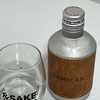 【新商品】若波、NAMICAN純米酒の味の感想と評価with限定醸造阿蘇山田錦純米酒も【うまし】