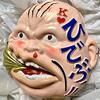 中国の断末魔が聞こえる