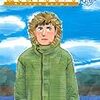 サライネス『誰も寝てはならぬ(14)』