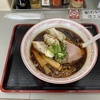 【北海道旭川市】ラーメンスープで食べるギョウザがうまい！「旭川大吉ラーメン」のギョウザラーメン