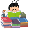 DDD本読書会を完走した感想