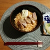 ミッドナイトラーメン　塩ラーメンとチーズとヒレカツ