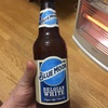 ビール〜ブルームーン