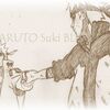 NARUTO-ナルト- 643：合わせる拳・・・！！　今週のジャンプ・ナルト感想　（ＷＪ３９号）　その１