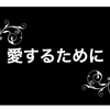 3月4日(木) 2021令和3年弥生(やよい)🌖旧暦1月日