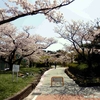 日和山公園　（山形県酒田市）