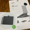 新しいwacomペンタブとmoftのpcケースが届いた