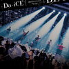 予約受付中！Da-iCE 5th Anniversary Tour -BET- DVD　通販店舗はこちら