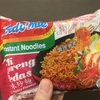 台湾のネットショッピングで激安インドネシアのインスタント麺を購入！