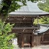 伊奈波神社へいつもの参拝