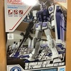 ガンプラ　買った！2月、初ガンダムベース行ってきた！