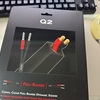 Polk AudioのキャンペーンでAudio QuestのQ2が届いた