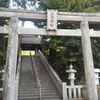 川勾神社