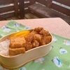 むね肉でとり天とレンチンパプリカ弁当