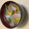 中華風スープ(ごま油を入れれば中華料理）