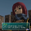 原神　クエスト・注文の多い作家。止まり木の奉納を２か所行う／FF4TA　パロムのチャレンジダンジョンの報酬を全て獲得する／スターオーシャン３