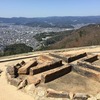 【大文字山】桜満開の古都を一望