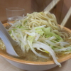 ラーメン二郎　京成大久保店　その百三十八