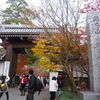 京都の旅−３（永観堂〜金戒光明寺）