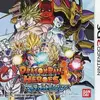 ドラゴンボール・アルティメットミッション　レベルが上がるカードゲームって最高