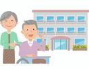 二世帯住宅、その「登記の仕方」ひとつで—— 評価減が1階だけになるか、建物全体になるかが決まります。