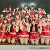 24/01/01  2024年AKB48元日公演　ピンポン玉チャレンジ３そして伝説へ
