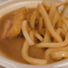 コク旨カレーうどん〔販売地域 岐阜 三重 愛知県限定〕セブン-イレブンでご当地メニュー　　　