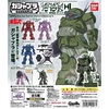 ガシャプラ 装甲騎兵ボトムズ 400円全5種