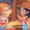 My Time at Portia 日本語 16日目 エミリーとソフィからの依頼