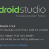 Error:Internal error: (java.lang.ClassNotFoundException) com.google.wireless.android.sdk.stats.IntellijIndexingStats$Index