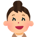 ほぇー