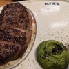 【2024年GW海外旅行はシドニー＆メルボルン⑰】OGビーフを食べるなら絶対にこのお店『Alfie's Bar and Steak Restaurant』
