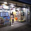 ＧＥＥストアでまいてつ展