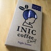 INICcoffeのカフェインレスコーヒー