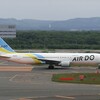 ラストフライト搭乗記 vol.58 さよなら初号機! AIR DO20便新千歳→羽田