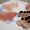 メジナの味噌漬け焼き グレ師ひろの軌跡
