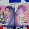 【KOFG語り その9-2】甘やかされたいっ！〜京＆ロバート編〜